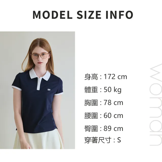 【ELLE ACTIVE】女款 經典百搭撞色領短袖POLO衫-深藍色(EA25S1W1103-39)