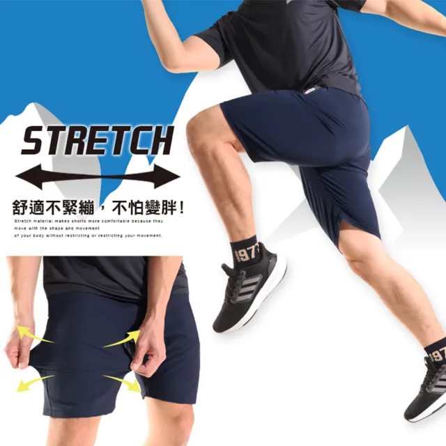 【JU SHOP】三件組-台灣製造！速乾機能短褲 輕量涼爽 運動褲(吸濕排汗/防曬/彈力/鬆緊腰/運動短褲/抗UV)