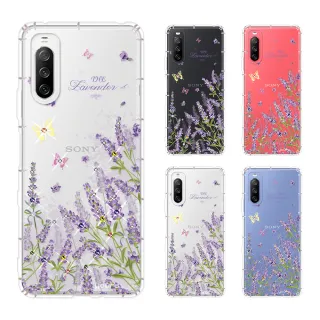 【YOURS】SONY 全系列 彩鑽防摔手機殼-薰衣草(Xperia1VII/10VI/5V/10IV/5IV/1VI/PRO-I/5II/1III/10II)