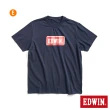 【EDWIN】男裝 網路款 純棉LOGO短袖T恤(共10款)
