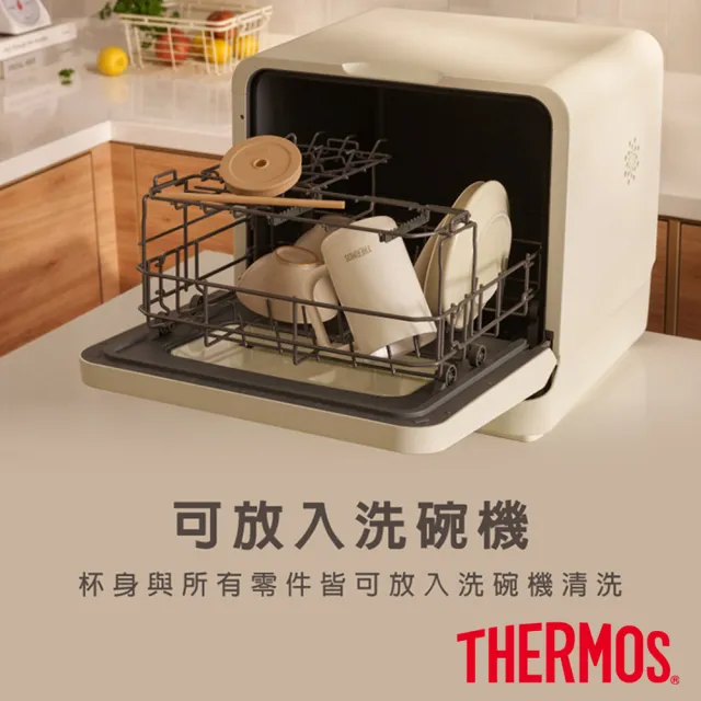 【THERMOS 膳魔師】可進洗碗機不鏽鋼真空吸管杯1000ml(TKHA-1000)