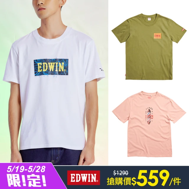 【EDWIN】男裝 經典印花圓領短袖T恤(共4款)