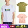 【EDWIN】男裝 經典印花圓領短袖T恤(共4款)
