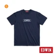 【EDWIN】男裝 休閒百搭短袖T恤(共8款)