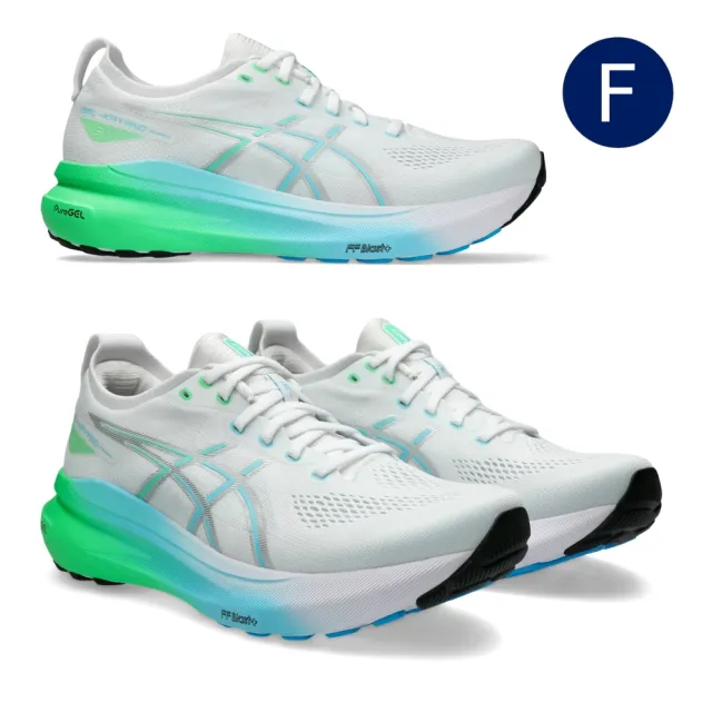 【asics 亞瑟士】GEL-KAYANO 31 男女款 一般楦 寬楦 支撐 慢跑鞋(多款任選)