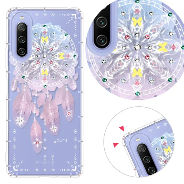 【YOURS】SONY 全系列 彩鑽防摔手機殼-夢網(Xperia1VII/10VI/5V/10IV/5IV/1VI/PRO-I/5II/1III/10II)
