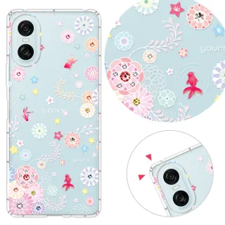 【YOURS】SONY 全系列 彩鑽防摔手機殼-彩荷金魚(Xperia1VII/10VI/5V/10IV/5IV/1VI/PRO-I/5II/1III/10II)