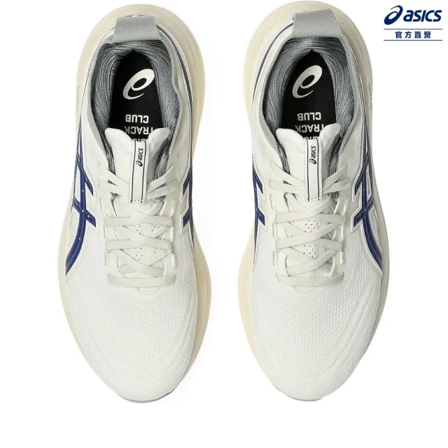 asics 亞瑟士】GEL-NIMBUS 27 ATC 男款ATC復古系列緩衝慢跑鞋(1011C028 