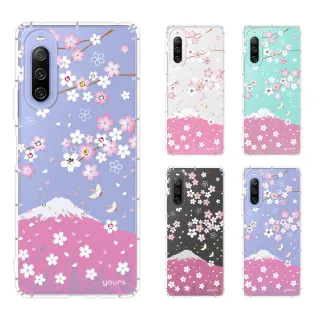 【YOURS】SONY 全系列 彩鑽防摔手機殼-櫻飛雪(Xperia1VII/10VI/5V/10IV/5IV/1VI/PRO-I/5II/1III/10II)