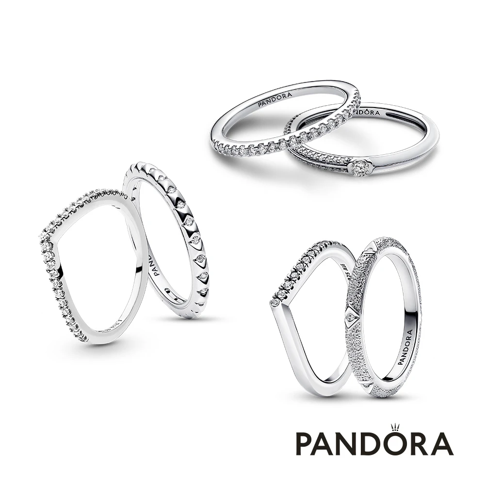 Pandora戒指 618限定戒指套組,多款任選二)