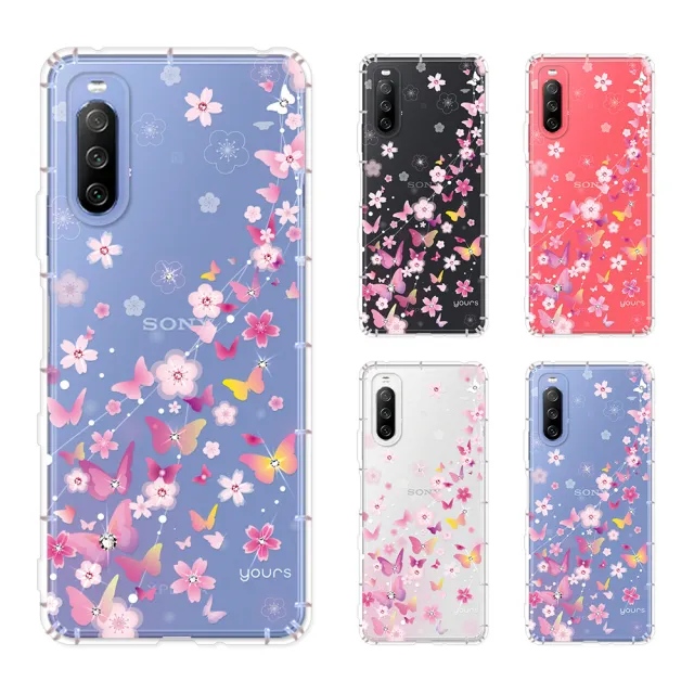 【YOURS】SONY 全系列 彩鑽防摔手機殼-夢蝶 Xperia 10/5/1/VIII/VII/VI/V/IV/III/II/Pro-I