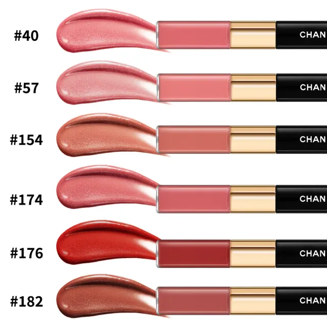 【CHANEL 香奈兒】超炫耀持色唇萃 4.5ml+3.5ml(國際航空版.雙頭唇釉#69/#188/#196/#186/#174/#182/#154)