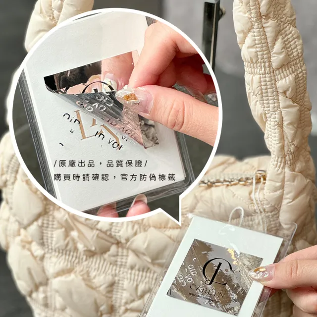 【Carlyn】JOY POUCH 韓國金屬雲朵束口袋｜W74103010(多色任選)