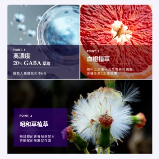 【m2 美度】超能膠原飲/晚安飲任選8盒組(8入/盒.孫藝珍代言-膠原蛋白.GABA.送禮首選)
