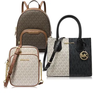 【Michael Kors】迷你 後背 / 兩用包 / 斜背包(多款可選)