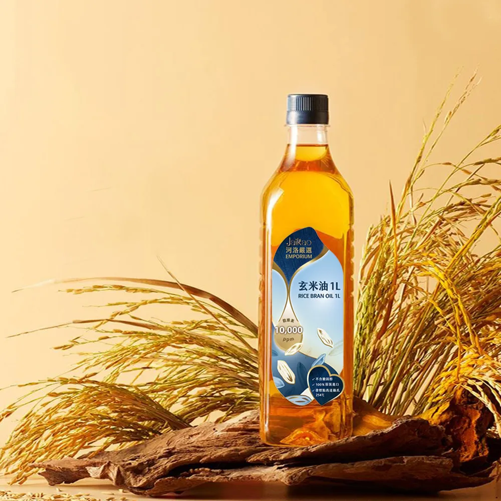 米油 AJINOMOTO こめ油」 900gエコボトル | J-オイルミルズ公式