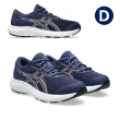 【asics 亞瑟士】CONTEND 9 GS 大童 運動鞋(多款任選)