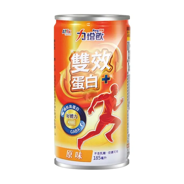 【Affix 艾益生】力增飲雙效蛋白X2箱(24罐/箱 共48罐 原味/燕麥)