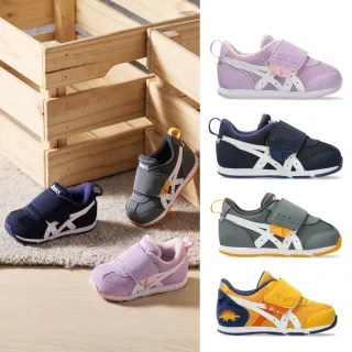 【asics 亞瑟士】IDAHO BABY KT-ES 小童 運動鞋(多款任選)