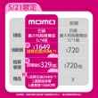 【BASSO 巴碩】義大利耐高溫特純橄欖油1Lx4瓶 再加1瓶250ml純葵花油(適合煎煮炒炸且不帶有橄欖特殊香味)