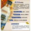 【BASSO 巴碩】義大利耐高溫特純橄欖油1Lx4瓶 再加1瓶250ml純葵花油(適合煎煮炒炸且不帶有橄欖特殊香味)