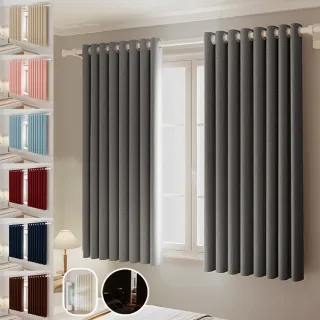 【BonBon naturel】全遮光質感加厚純色雙面打孔式門簾/窗簾_130x165cm 一片入(全遮光/空調簾/門簾/窗簾)