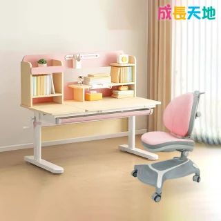 【成長天地】120cm大桌面 兒童書桌椅ME309+AU617(書桌椅 升降桌椅 成長桌椅 兒童桌椅)