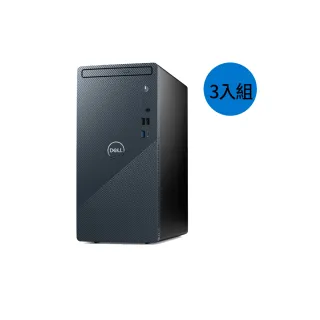 【DELL 戴爾】企業採購3入組★i5十核心桌上型電腦(Inspiron/3030T-P4508BTW/i5-14400/8G/512G SSD/W11P/460