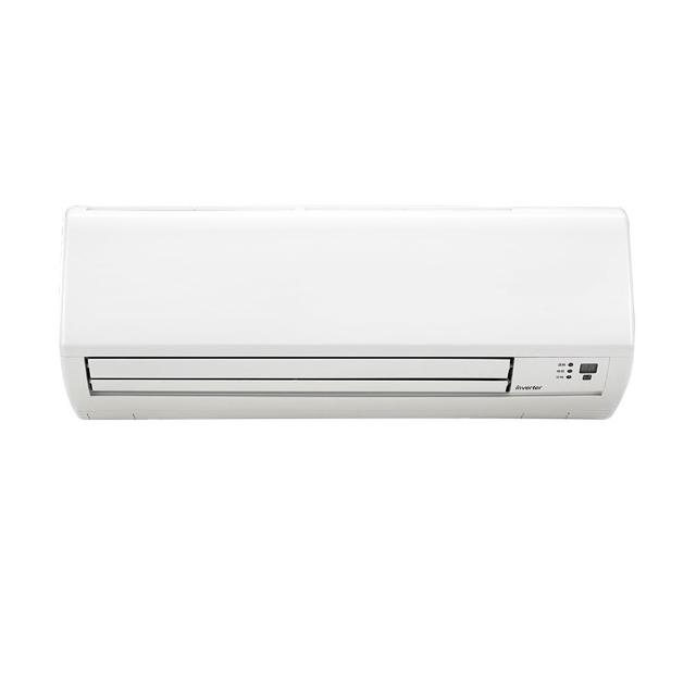 Bd冰點 FI-120HSG2 Bd冰點 FI-120HSG2 是高效能分離式冷暖變頻冷氣,適合13-20坪空間使用,CSPF第一級能源效率設計,省電又環保。採用R32冷媒,支援上/下吹及左/右吹出風口,提供舒適冷暖體驗。全機及壓縮機保固1年,產地中國,BSMI許可字號R63604,220V室外供電,安裝便利,是理想家用冷氣選擇。