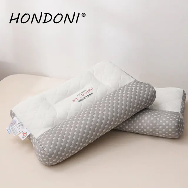 【HONDONI】日式反牽引護頸枕( 護頸枕 紓壓枕 側睡枕 止鼾枕 中高枕乳膠款Z8-GY PLUS)歡慶品牌8周年慶