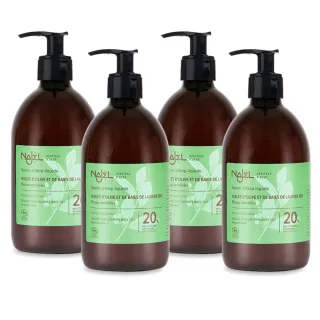 即期品【法國NAJEL】BIO認證20%月桂油阿勒坡沐浴液態皂500ml買2送2(總代理公司貨)