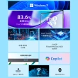 【Acer 宏碁】微軟M365組★15.6吋i3文書效能筆電(Aspire Lite/AL15-33P-31JK/i3-N355/8G/512G SSD/W11)