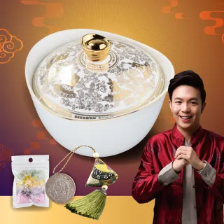 【好運道】湯鎮瑋-龍藏萬福招財造庫聚寶盆(文創禮品/收藏/招財納福/金玉滿堂/米甕)
