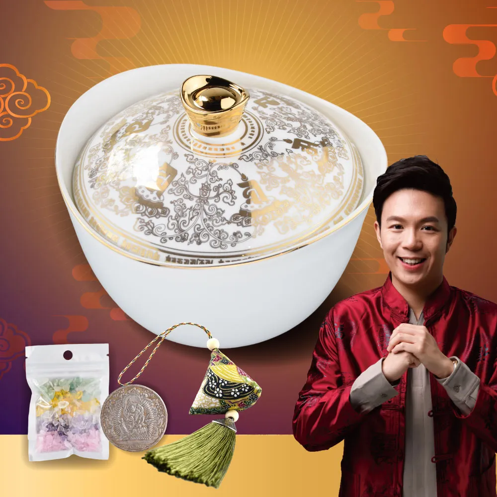 【好運道】湯鎮瑋-龍藏萬福招財造庫聚寶盆(文創禮品/收藏/招財納福/金玉滿堂/米甕)