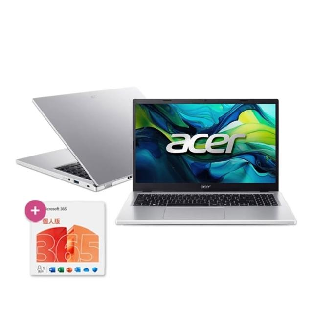 【Acer 宏碁】微軟M365組★15.6吋R7文書效能筆電(Aspire Lite/AL15-61P-R5J1/R7-8840HS/16G/512G/W11)