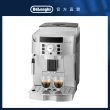 【Delonghi 迪朗奇】ECAM 22.110.SB 全自動義式咖啡機(2025咖啡入門首選)