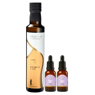 【人良油坊】第一道冷壓初榨素魚油補充組(黃金亞麻仁油250ml、紫蘇籽油30mlx2)