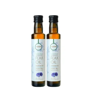 【有機思維】加拿大有機冷壓亞麻仁籽油-白標250mlx2入(初榨/純素無麩質/Omega-3)