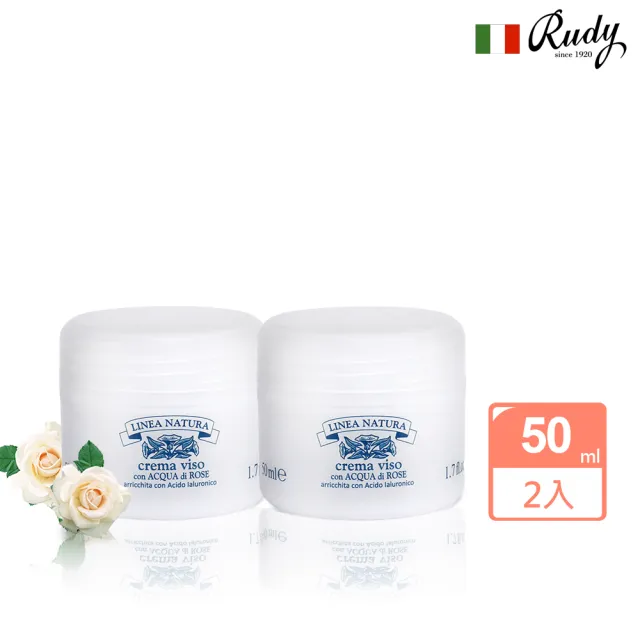 【Rudy】買1送1玫瑰純露玻尿酸爆水凝霜50ml(總代理公司貨)