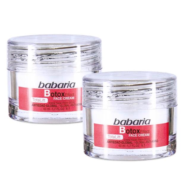 【Babaria】買1送1撫紋提拉奇肌霜50ml(總代理公司貨)