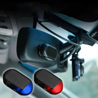 【OKLINE】太陽能LED防盜警示閃燈同色雙入組(車用警示)