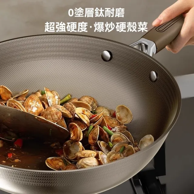 【歐德沐】鈦鍋 鈦炒金鍋 炒鍋 炒菜鍋 不粘鍋 雙面鈦鍋 鈦合金鍋具(30公分 健康無塗層 耐磨不粘)