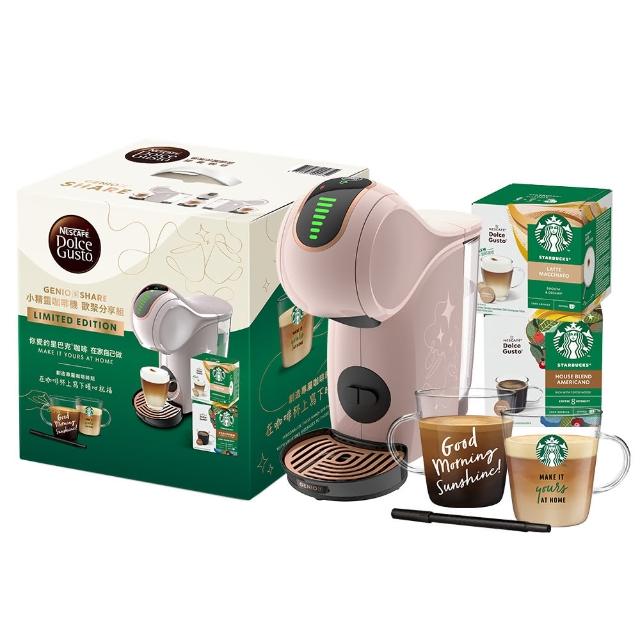 【NESCAFE Dolce Gusto】雀巢多趣酷思膠囊咖啡機 Genio S(簡約白)