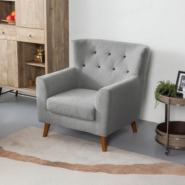 【H  D 東稻家居】布藝高背防潑水灰布獨立筒單人沙發-布沙發 木製加高椅腳 掃地機可輕鬆進入 