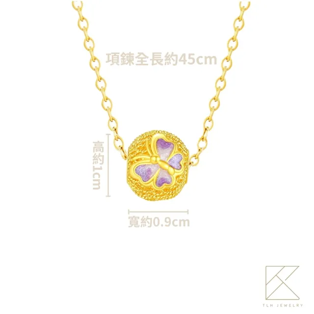 【TLH】黃金墜轉運珠項鍊 純金999 花蝶錦繡 約重0.15錢±0.03(顏色隨機)