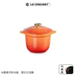 【Le Creuset】萬用窈窕鑄鐵鍋 18(流金火焰橘-百年限定淡金頭-內鍋黑)