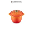 【Le Creuset】萬用窈窕鑄鐵鍋 18(流金火焰橘-百年限定淡金頭-內鍋黑)