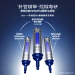 【MIRAE 未來美】專業院線PDRN外泌體頂級護膚組(PDRN外泌體精華液15ml+15ml+PDRN外泌體面膜x2盒)