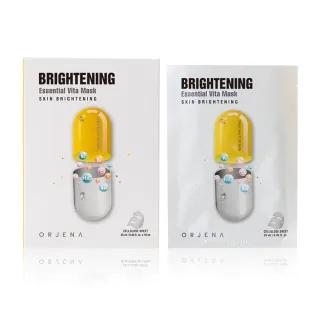 【ORJENA 雅潔娜】嫩白維他命精華面膜(10片/盒)