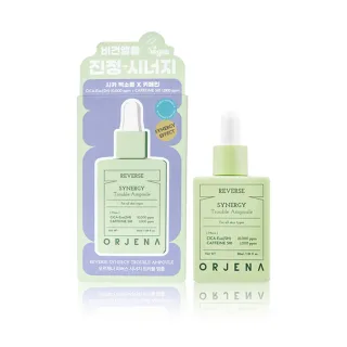 【ORJENA 雅潔娜】積雪草修護能量精華安瓶(30ml/瓶)